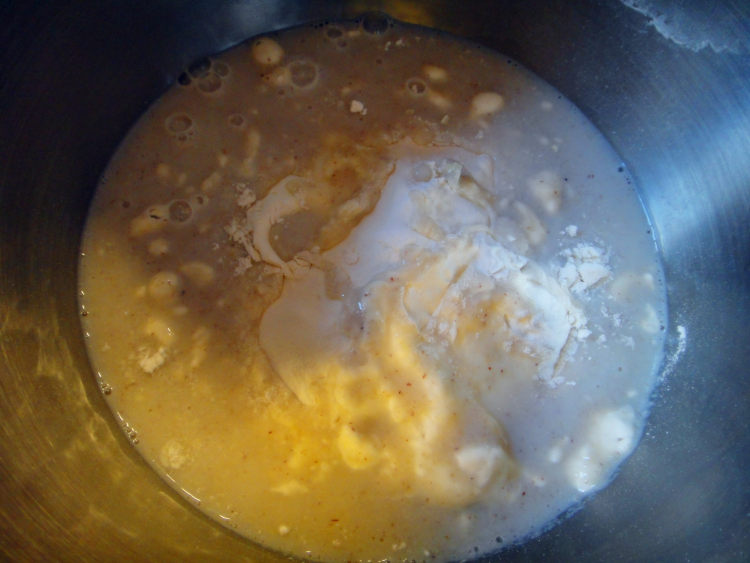 芹菜鸡肉饺子步骤1