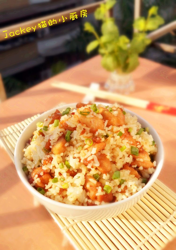 咸鱼鸡粒炒饭步骤11