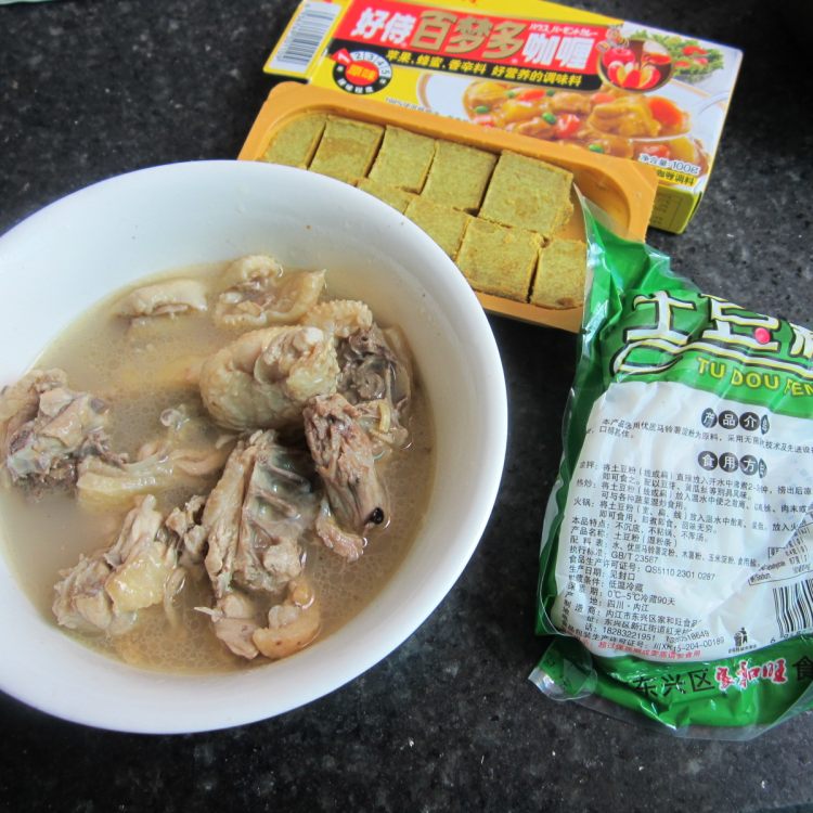 咖喱鸡汤粉步骤1