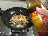 南瓜焖鸡肉步骤8