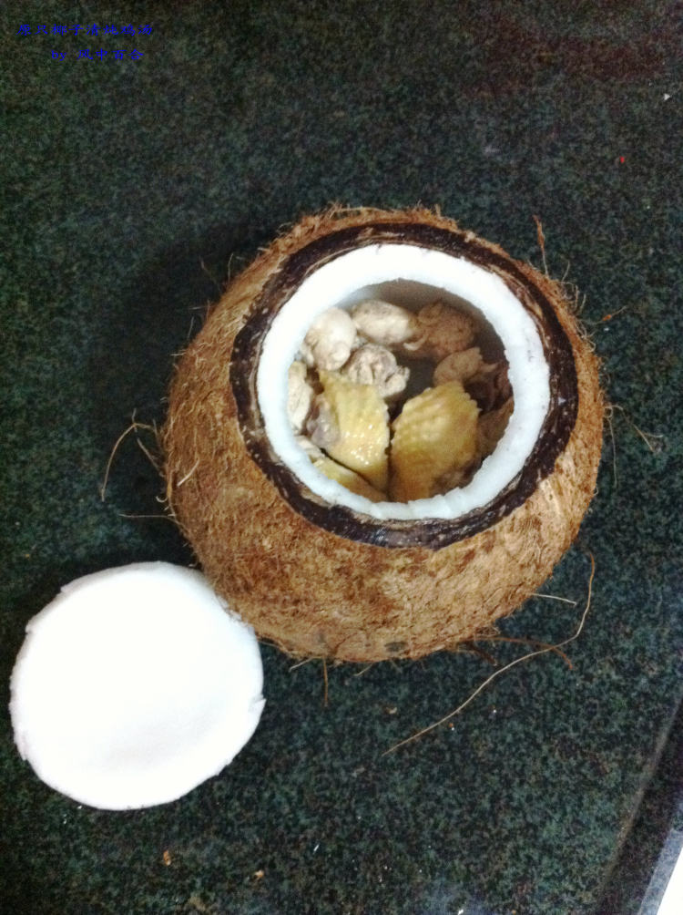 椰子清炖鸡汤步骤6