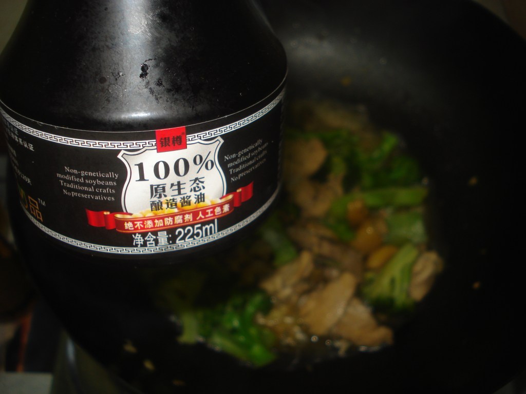 鸡肉炒西兰花步骤9