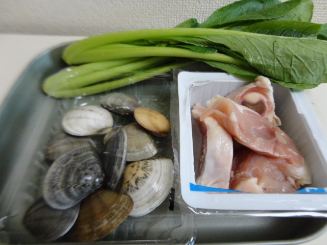 鸡肉蛤蜊汤步骤1