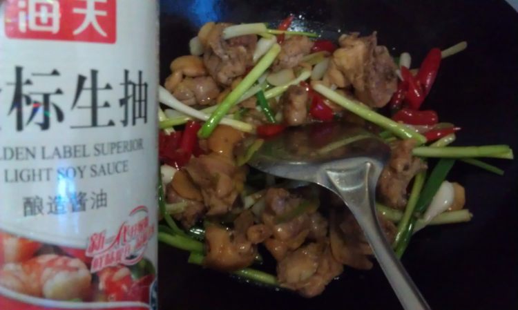 葱烧小鸡步骤10