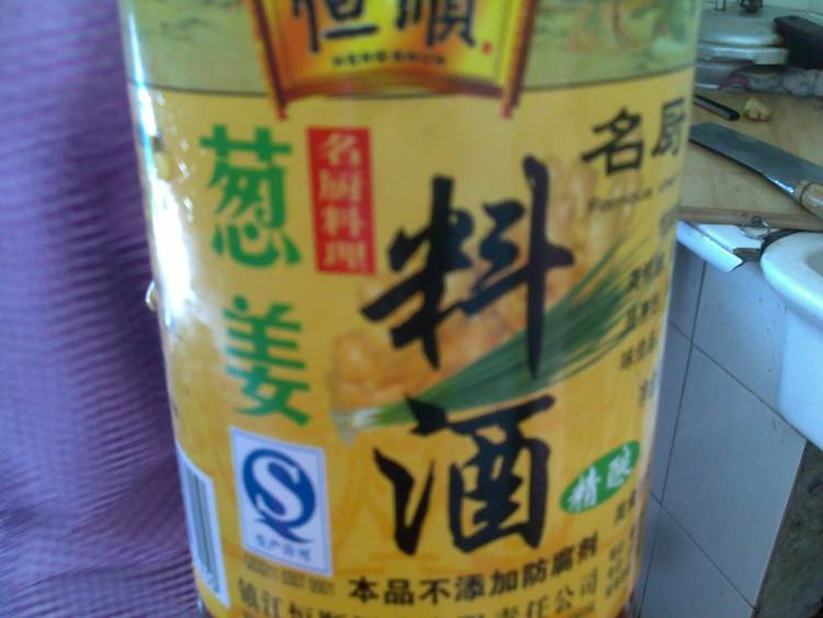鲜嫩炖鸡步骤4