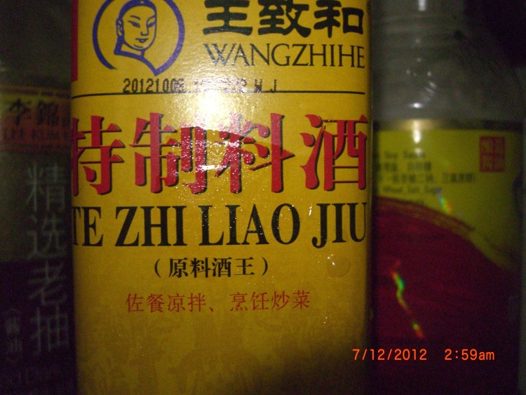微波鸡翅步骤9