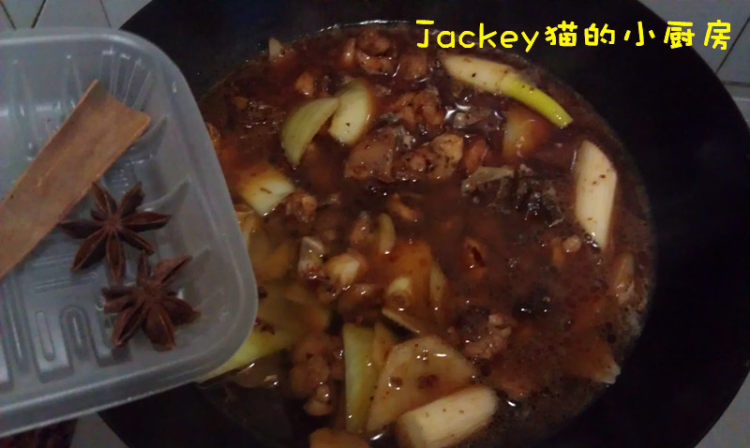 麻辣大盘鸡步骤9