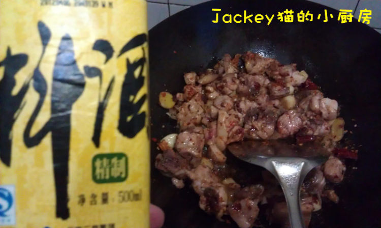 麻辣大盘鸡步骤6