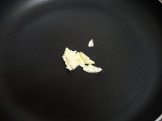 大锅饭步骤18