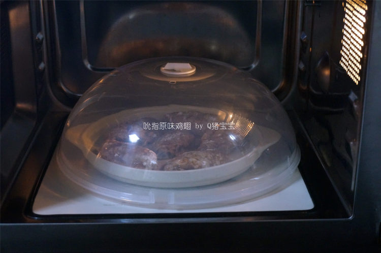 微波炉吮指原味鸡翅步骤5