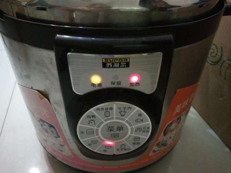 酱鸡翅步骤3