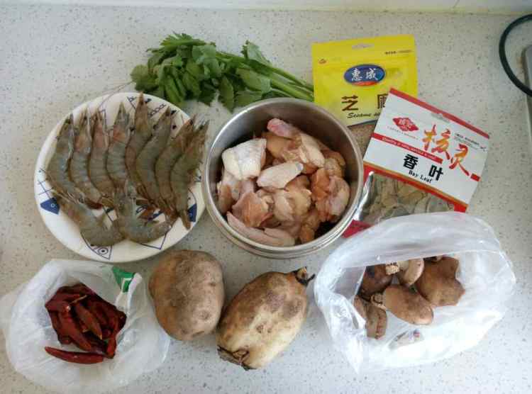 干锅鸡翅虾步骤1