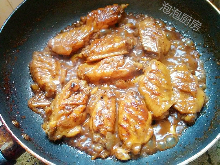 黑胡椒汁鸡翅步骤7