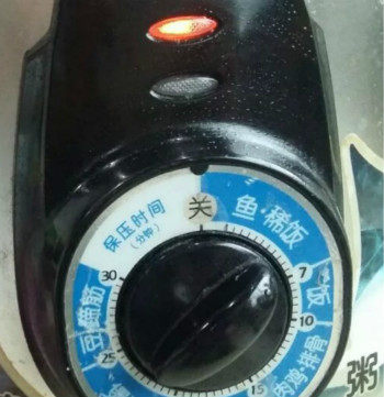木耳焖鸡翅步骤8