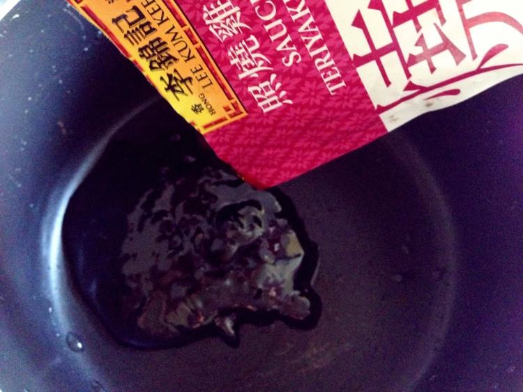 照烧鸡翅#多效护理一步骤3