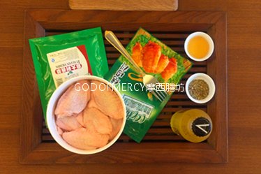 奥尔良版朗姆酒烤翅步骤1