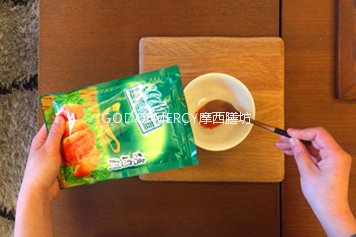 奥尔良版朗姆酒烤翅步骤3