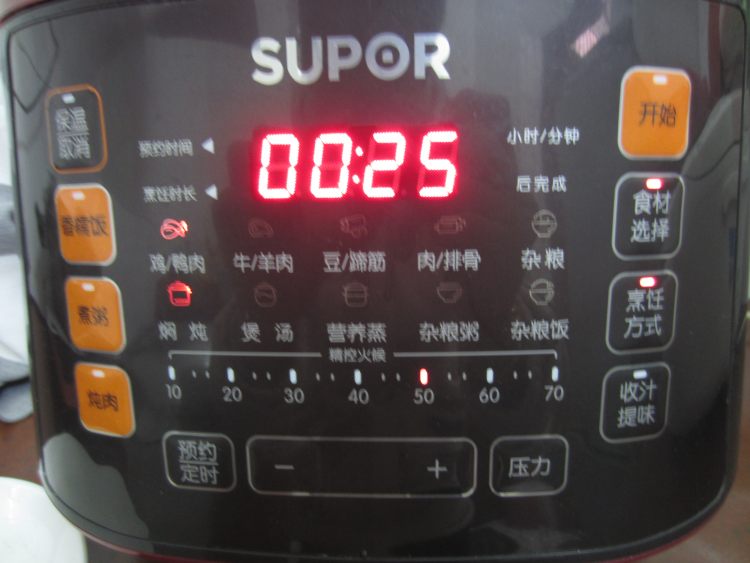 黄豆焖鸡翅步骤8