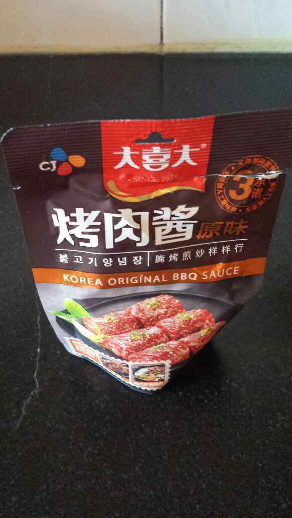 美味炸鸡翅步骤2