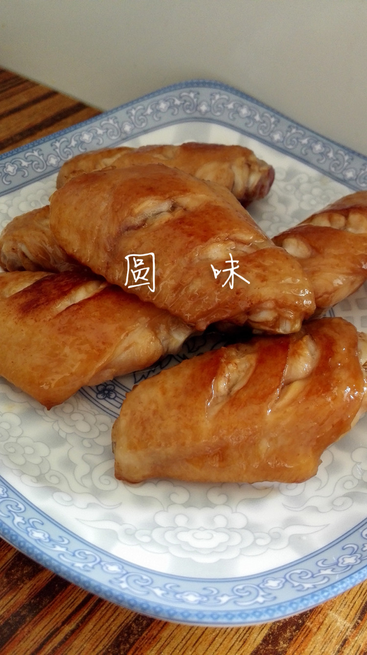湘味鸡翅步骤2