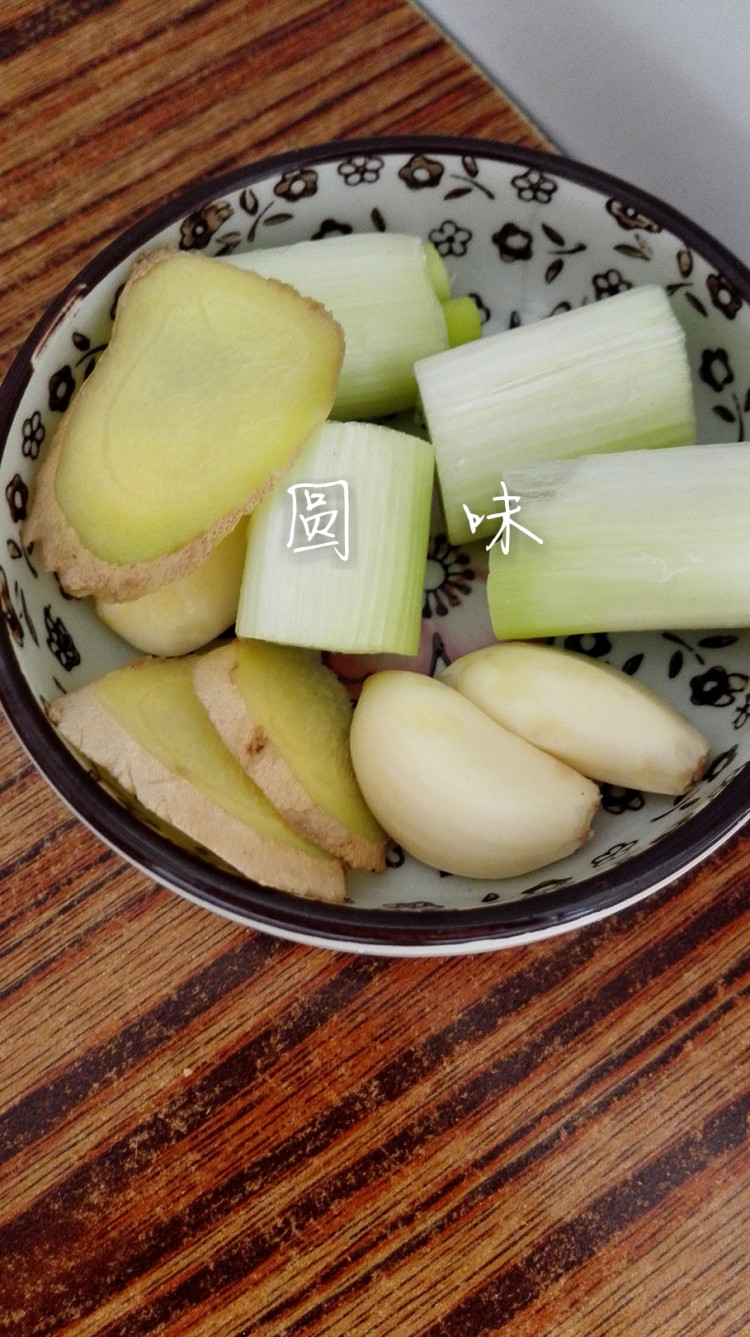 湘味鸡翅步骤3