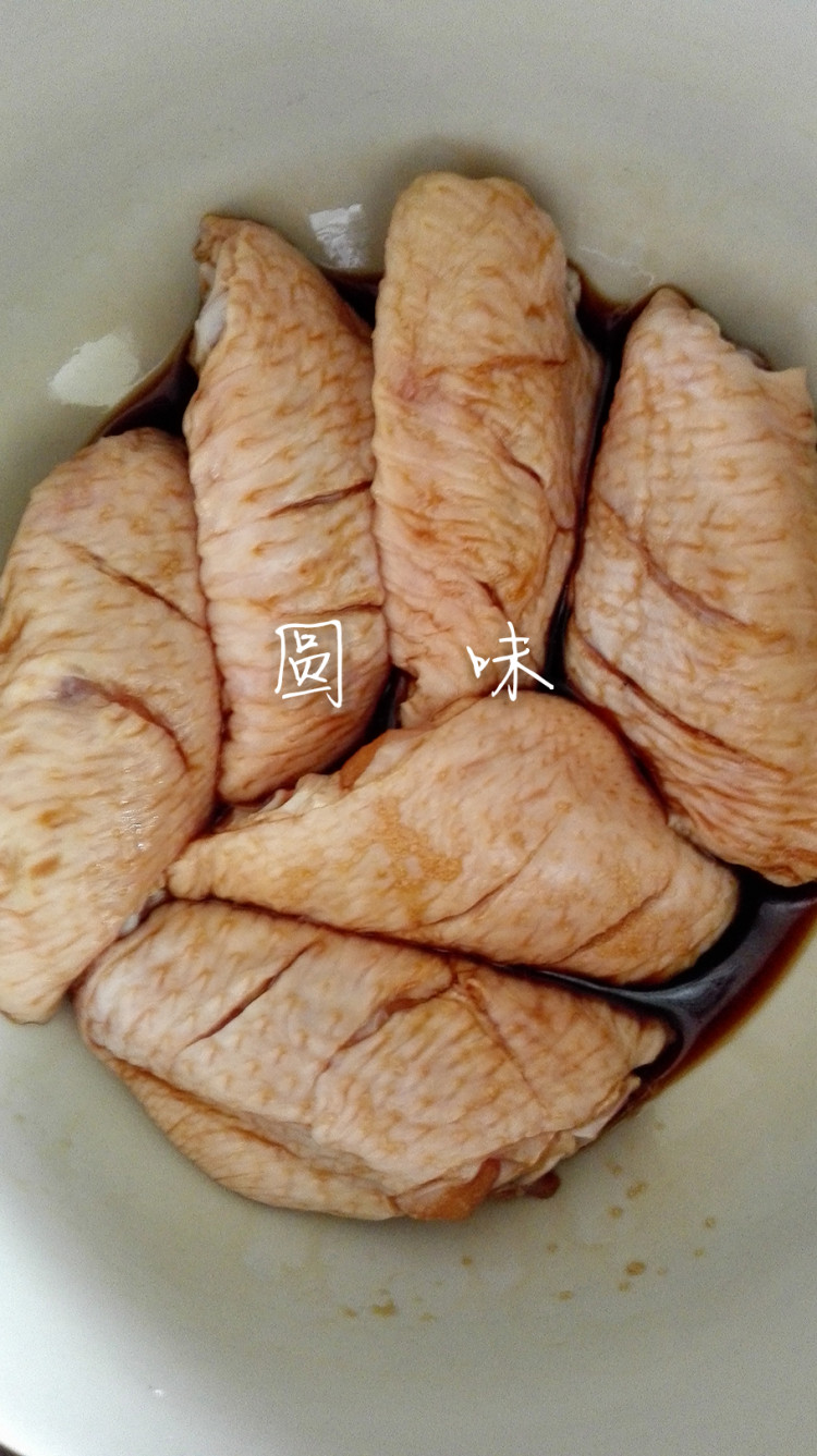 湘味鸡翅步骤1