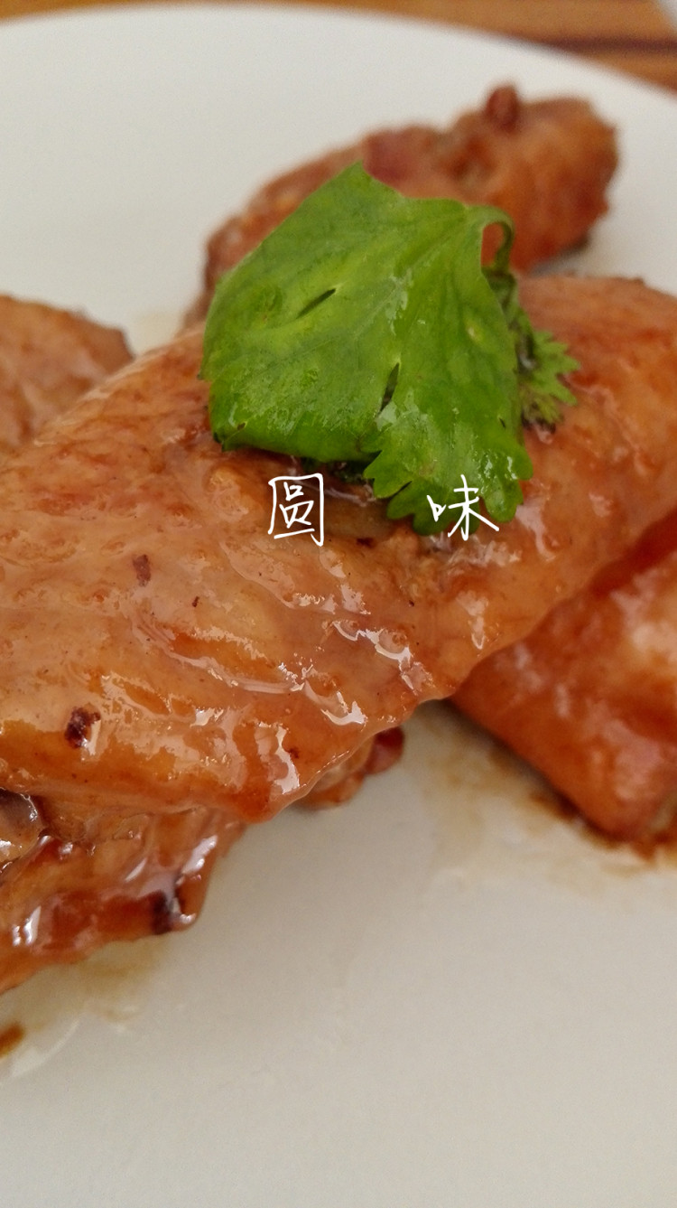 湘味鸡翅步骤4