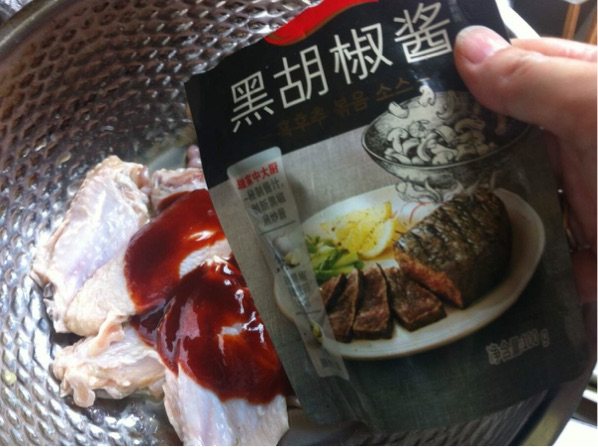 酥炸翅中步骤3