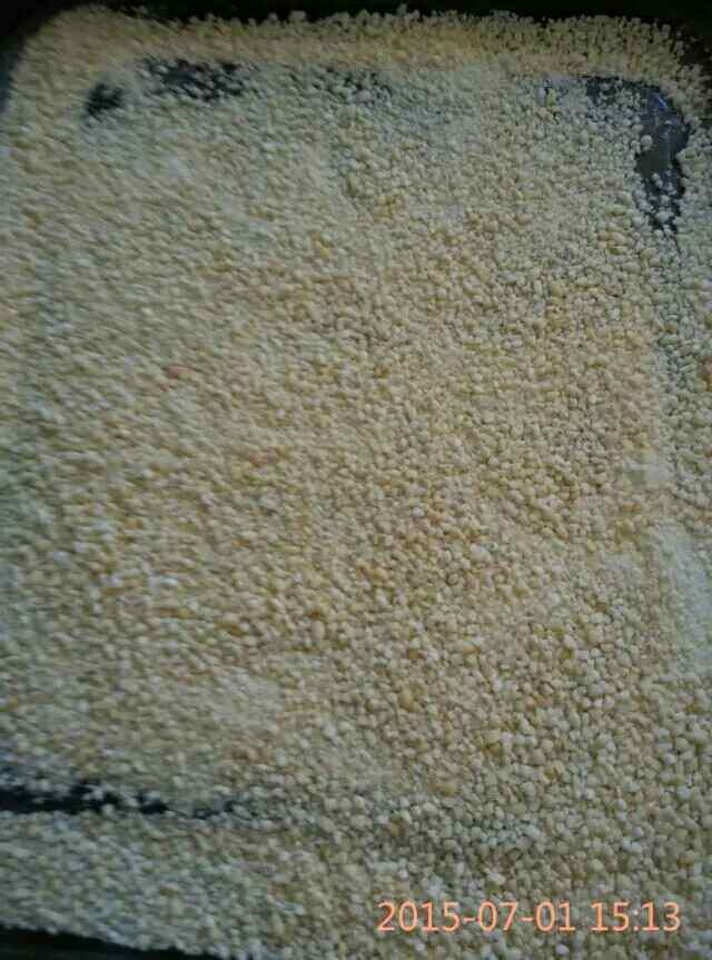 粉蒸鸡翅南瓜盅步骤1