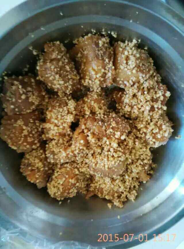 粉蒸鸡翅南瓜盅步骤2