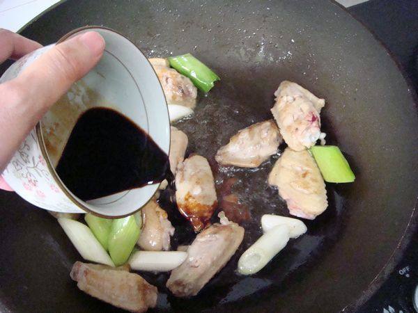 葱油鸡翅步骤7