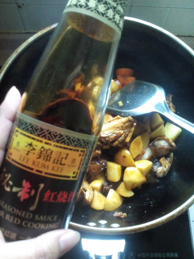 土豆香菇炖鸡翅步骤10