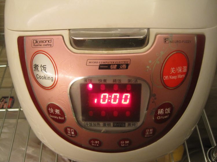 胡萝卜土豆鸡翅焖饭步骤10