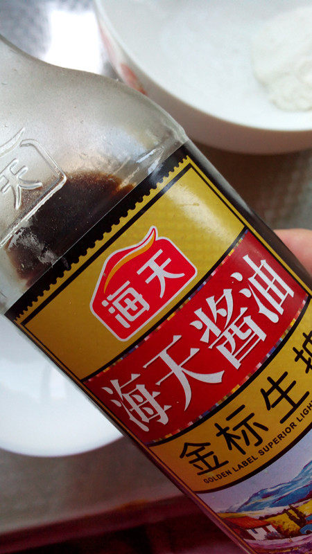 果香鸡翅步骤8