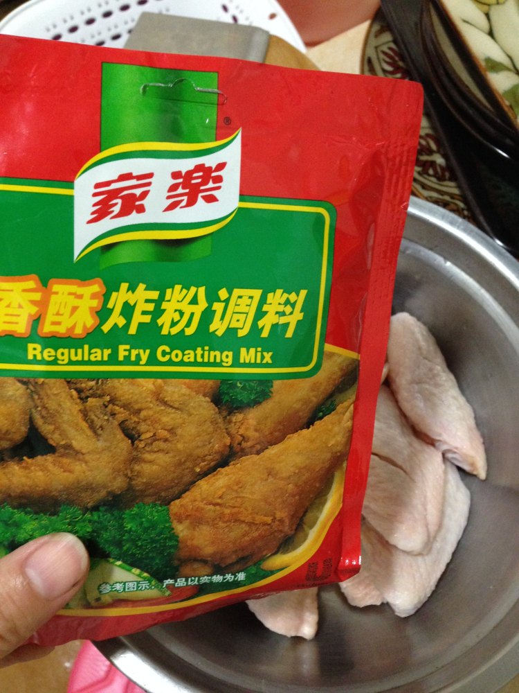香辣炸鸡翅步骤2