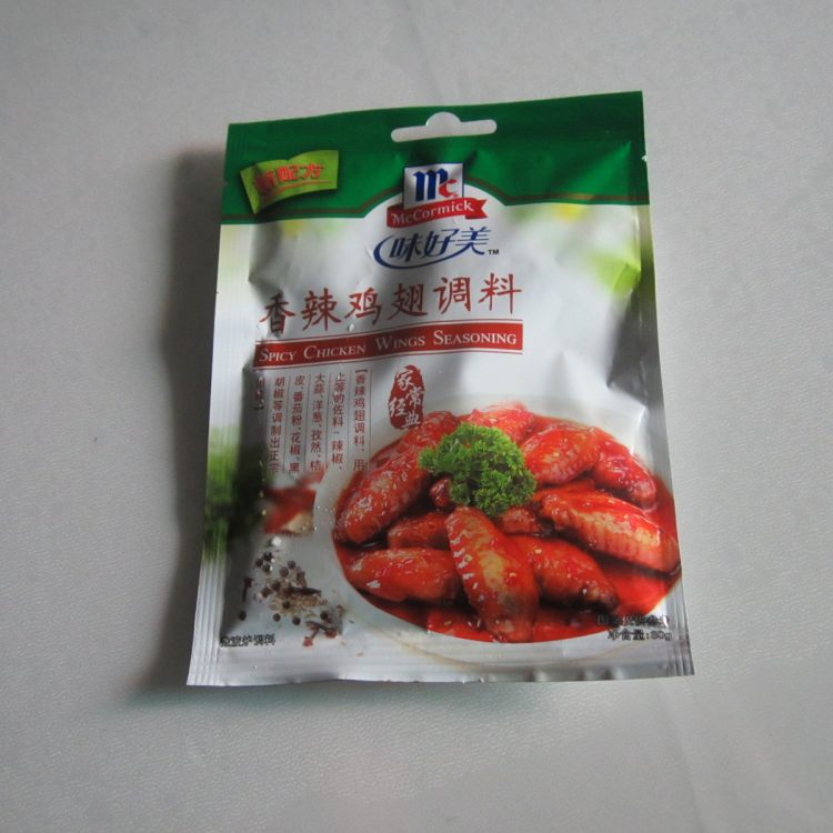 煨鸡翅步骤3