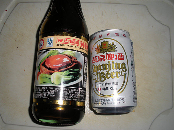 啤酒蚝油炖鸡翅根步骤5