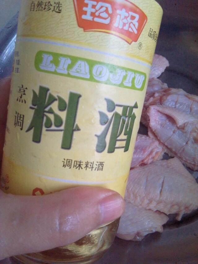新奥尔良味炸鸡翅步骤3