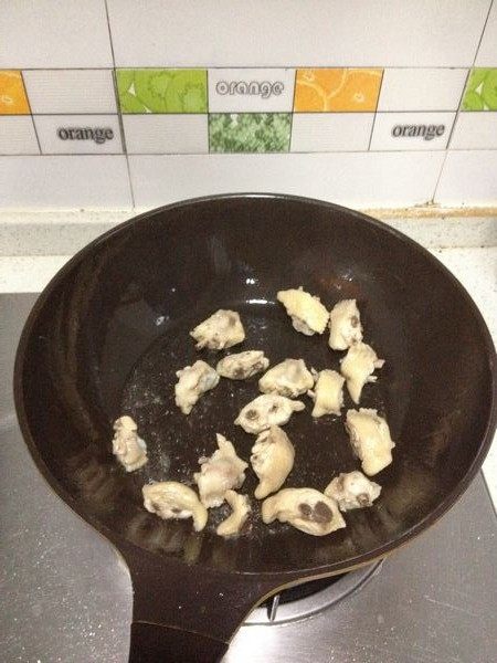 胡萝卜鸡翅步骤3