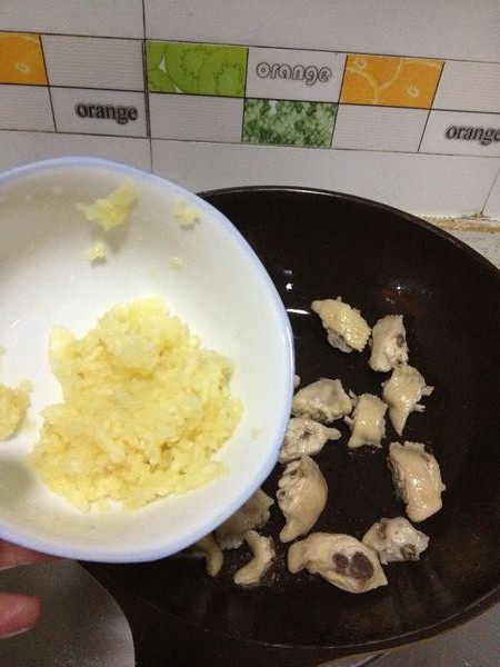 胡萝卜鸡翅步骤4