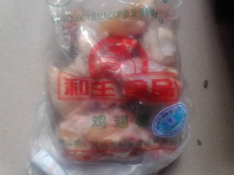 菠萝炒鸡翅步骤1
