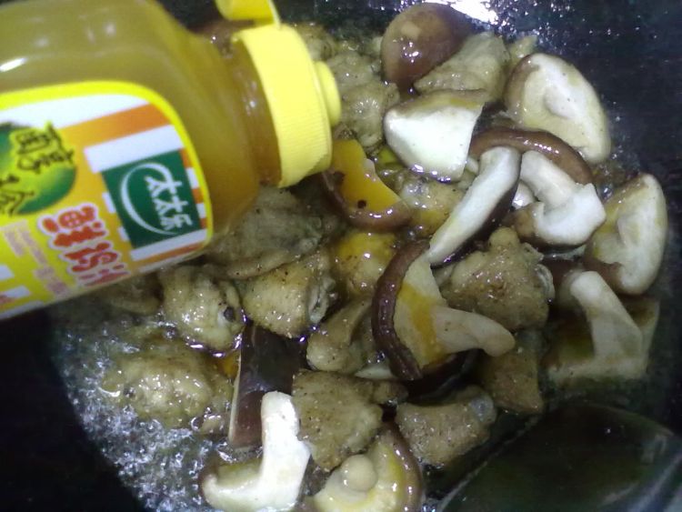清烧鸡翅步骤9