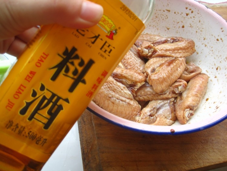 香煎孜然鸡翅步骤3
