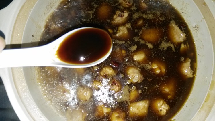 什锦鸡翅煲步骤8