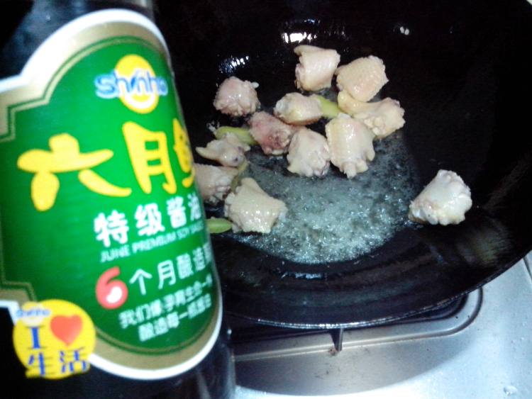 毛豆鸡翅步骤5