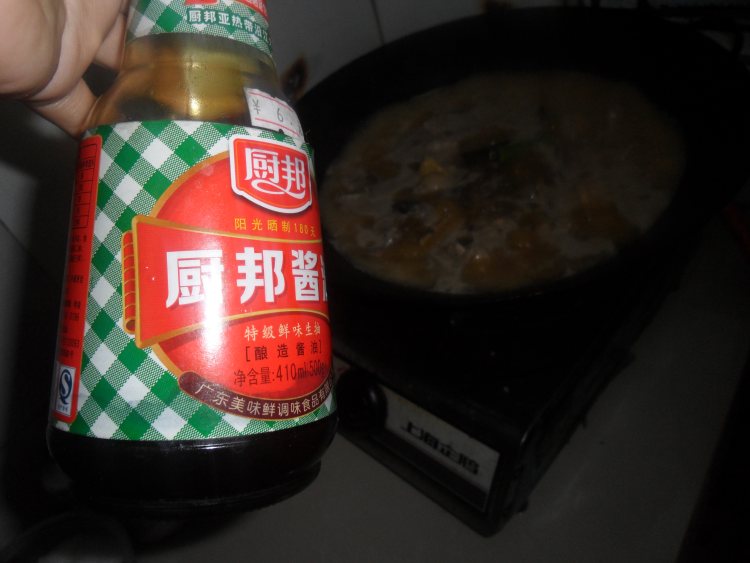 红萝卜烧鸡翅步骤8