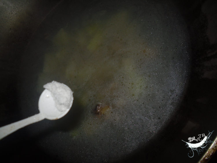 鸡翅煲佛手瓜步骤6
