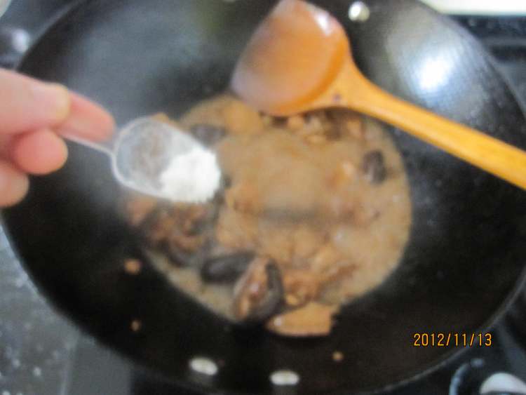 香菇土豆烧鸡翅步骤17