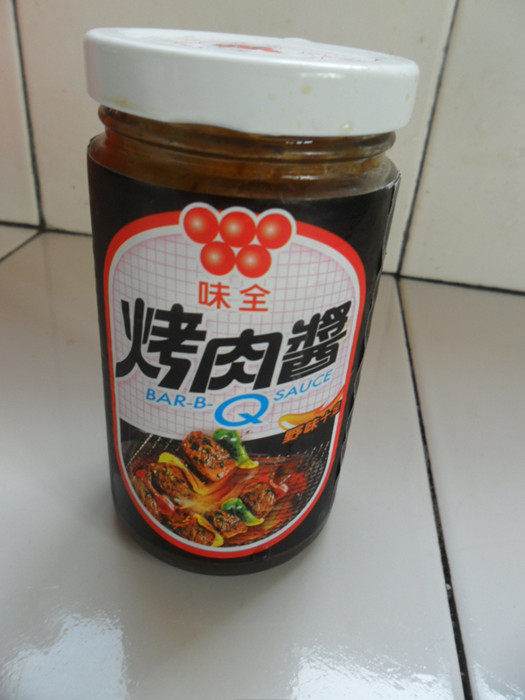 鸡翅牛肉拼盘步骤3