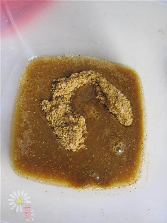 麻辣鸡翅——烤箱版步骤1